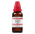 Dr. Willmar Schwabe India Ammonium Benzoicum Dilution