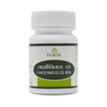 Pravek Lakshmivilas Ras Tablets - Distacart