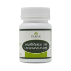 Pravek Lakshmivilas Ras Tablets - Distacart