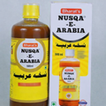 Bharat's Original Nusqa E Arabia (500ML) - Distacart