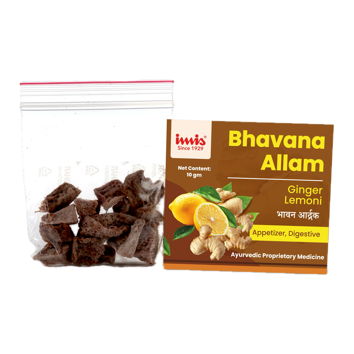 IMIS Ayurveda Bhavana Allam - Distacart