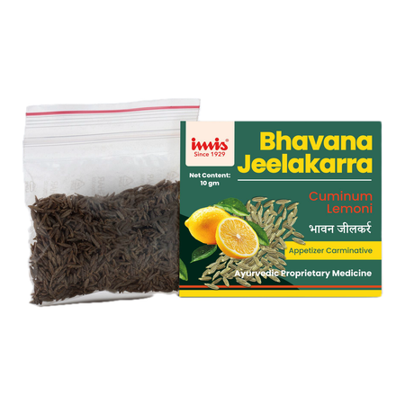 IMIS Ayurveda Bhavana Jeeraka