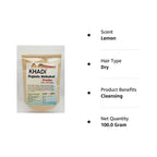 Khadi Omorose Organic Shikakai Powder