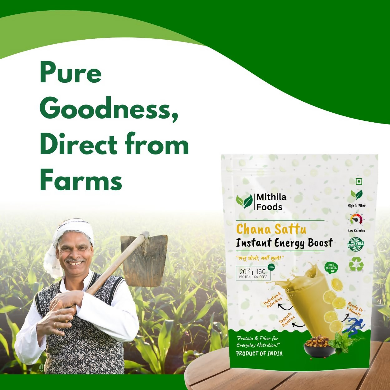 Mithila Foods Authentic Bihari Chana Sattu - Distacart