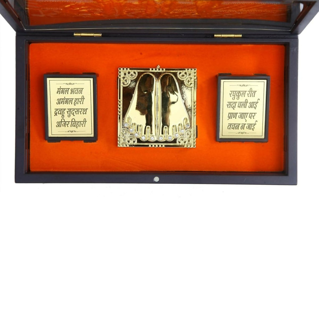 Anciently Ram Darbar Pocket Temple Box With Charan Paduka Rectangle Shaped, Gold-Polished