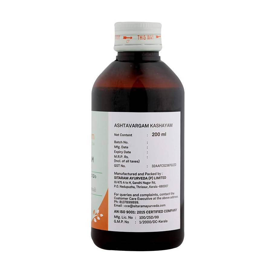 Sitaram Ayurveda Ashtavargam Kashayam