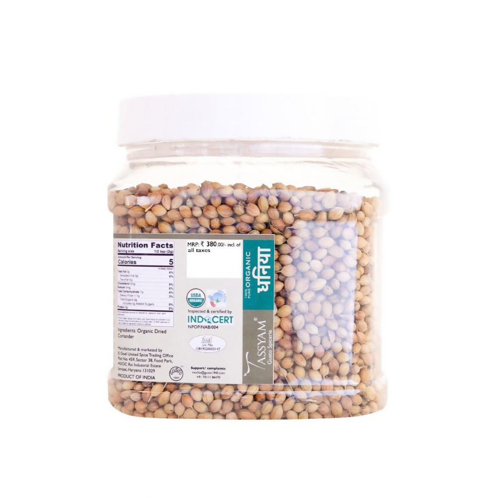 Tassyam Organics Certified 100% Organic Coriander Seeds - Distacart