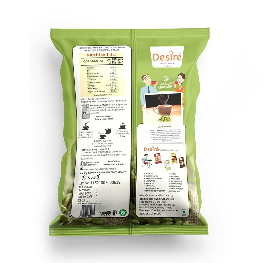 Desire Cardamom Instant Premix Tea Powder - Distacart