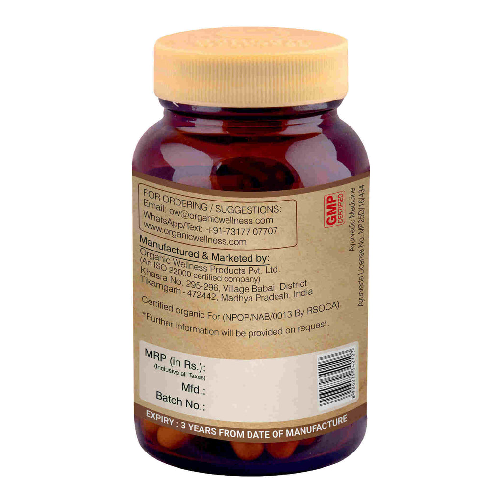 Organic Wellness Ow'heal Bowel-Move - Distacart