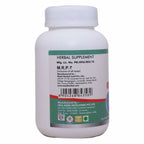 Way2herbal Livvedic Liver Support Tablets