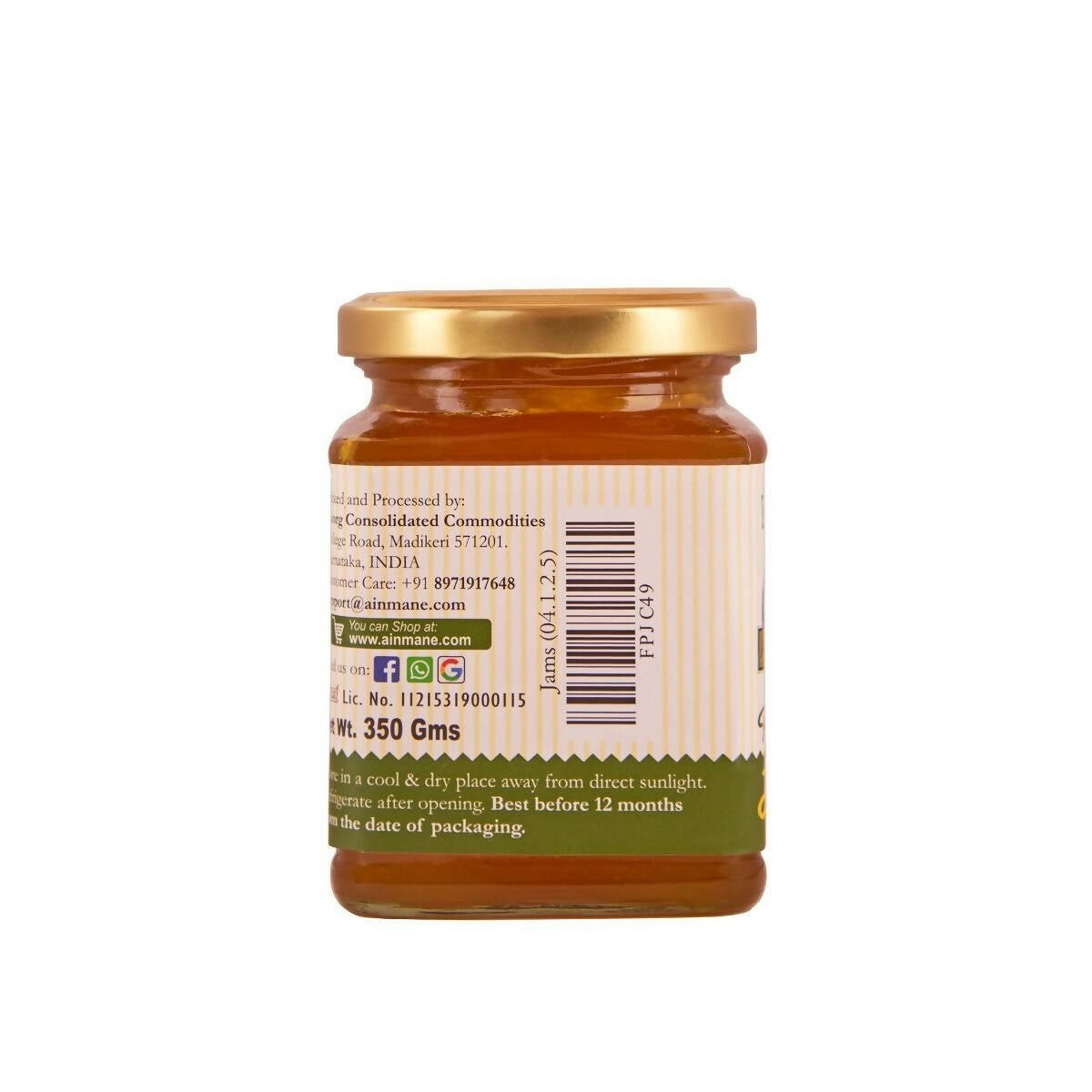 Ainmane Pineapple Jam - Distacart