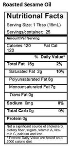 Siddhagiri's Satvyk Organic Wood Pressed Black Sesame Oil (Kala Til)