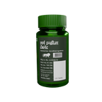 Exotic Leaf Sperm Tablets - Distacart