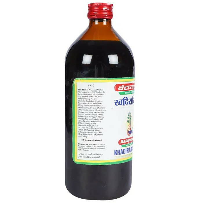 Baidyanath Jhansi Khadirarishta - Distacart