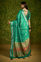 CHITRANSH VOL-2 -2008-C