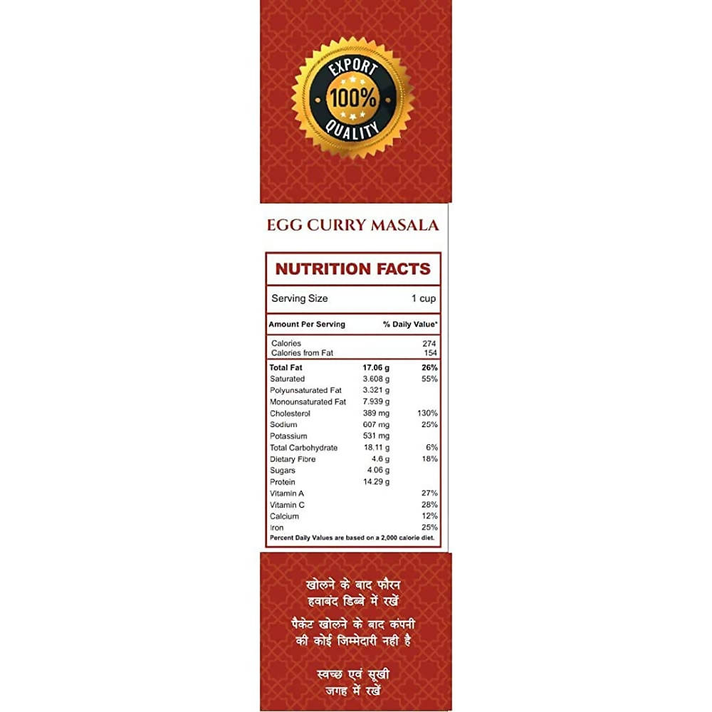 Mirza Sahab Egg Curry Masala - Distacart