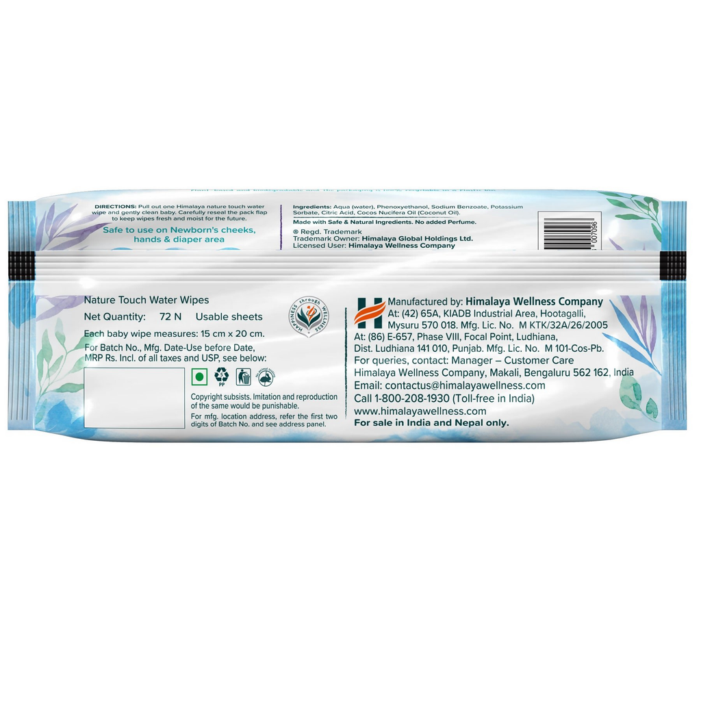 Himalaya Herbals Nature Touch Water Wipes - Distacart