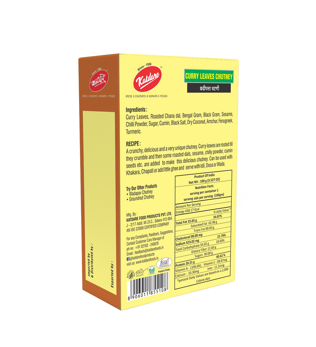 Kadipatta Chutney B