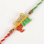 Jai Shree Krishna Rakhi & Kaju Rolls Box - Distacart