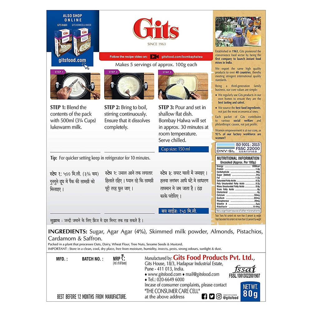 Gits Bombay Halwa Dessert Mix