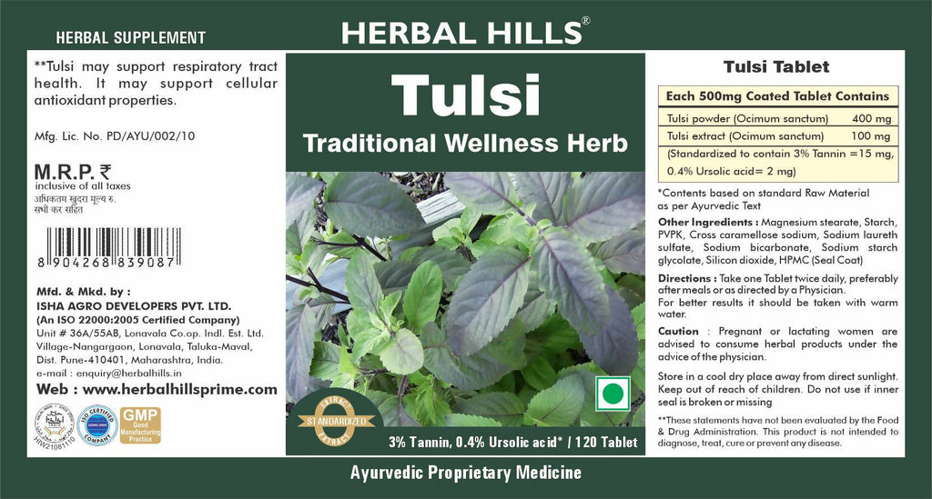 Herbal Hills Tulsi Traditional Wellness Herb Tablets
