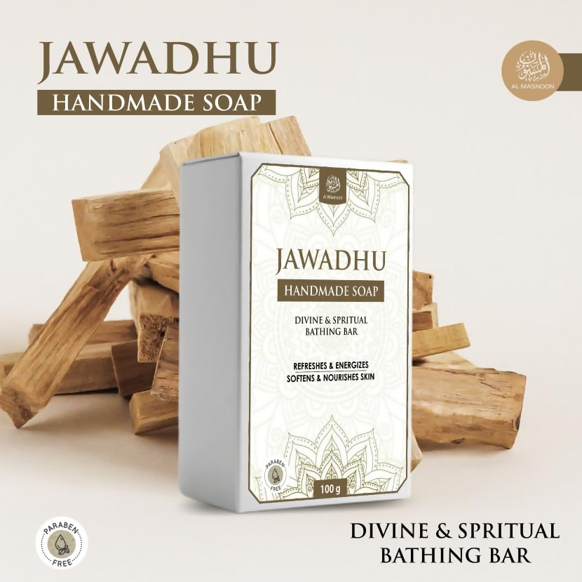 Al Masnoon Jawadhu Soap Divine & Spiritual Bathing Bar with Herbal Fragrance