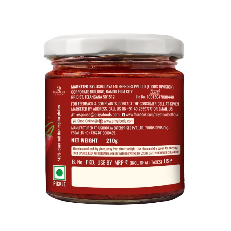 Priya Low Salt Red Chilli Pickle - Distacart