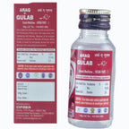Cipzer Araq E- Gulab