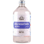 Cipzer Arq E Shahtara