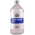 Cipzer Arq Ushba