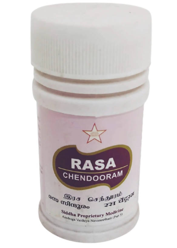 Skm Ayurveda Rasa Chendooram