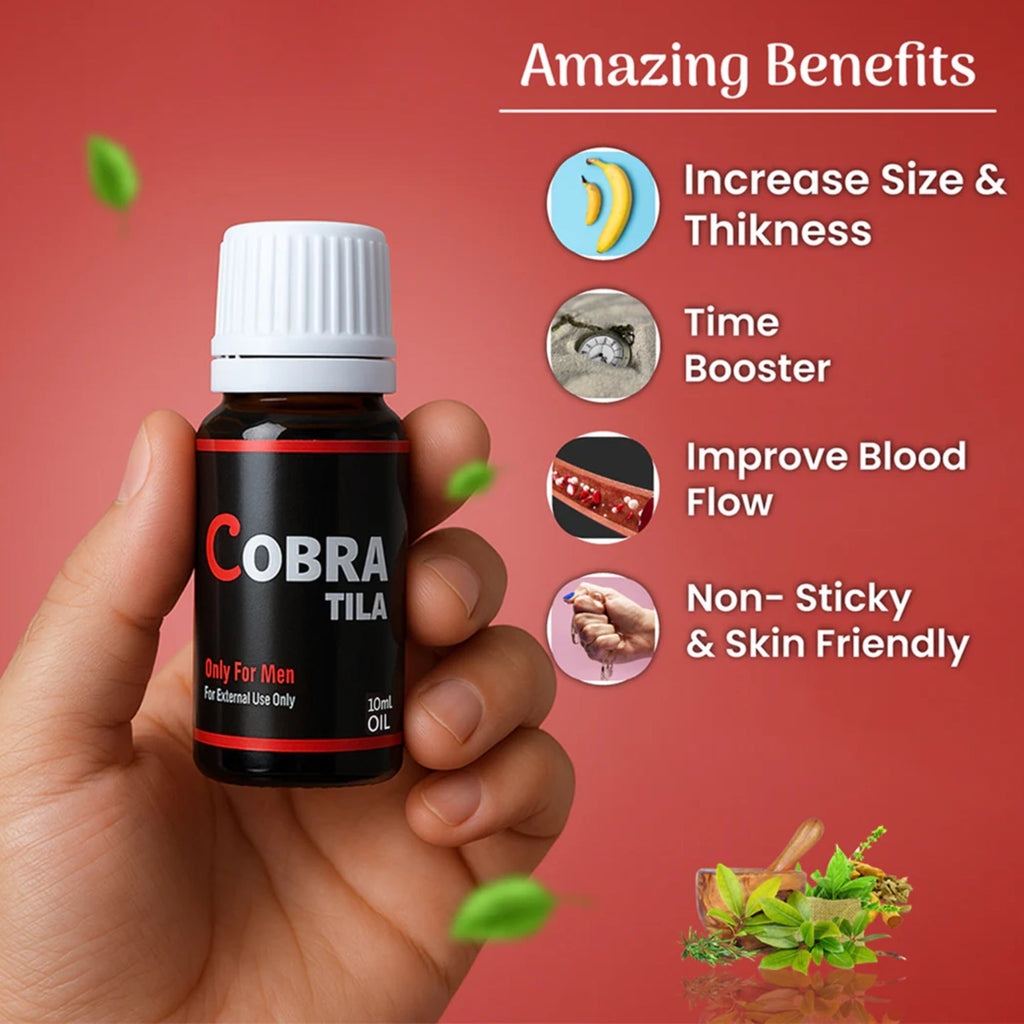 Cipzer Cobra Tila - Distacart