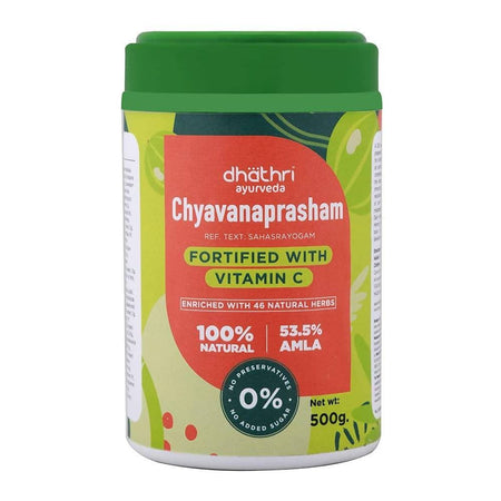 Dhathri Ayurveda Chyavanaprasham 500 gm