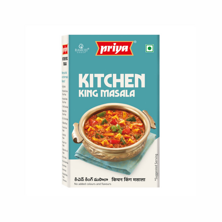 Priya Kitchen King Masala - Distacart