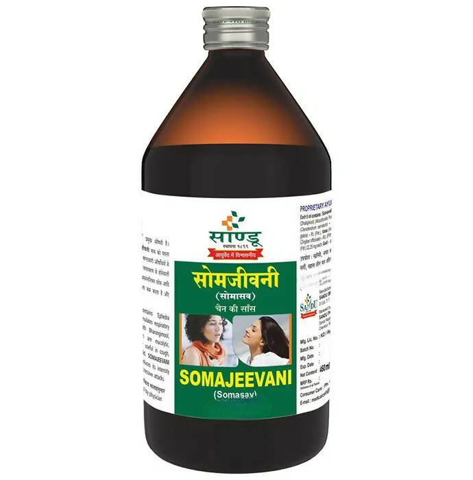Sandu Somajeevani - Distacart