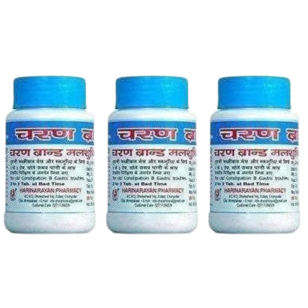 Charan Brand Malshuddhi Vati - 200 Tablet - Distacart
