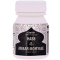 Cipzer Habbe Ambar Momyai Silver Pills