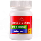 Cipzer Habb-E-Asgand Pills