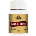 Cipzer Habb-e-Jawahar Pills