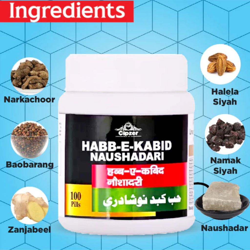Cipzer Habb-e-Kabid Naushadari Pills