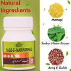 Cipzer Habb-e-Marwareed Pills