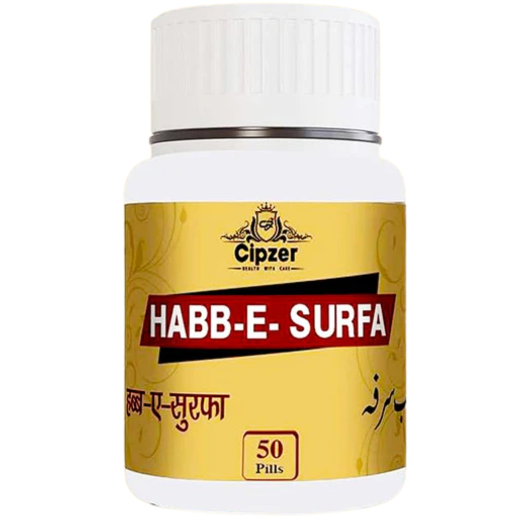 Cipzer Habb E Surfa Pills - Distacart