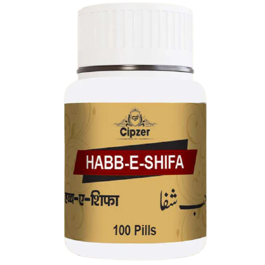 Cipzer Habb E Shifa Pills - Distacart
