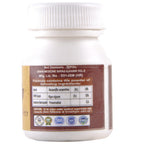 Cipzer Habb E Shifa Pills - Distacart