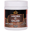 Cipzer Halwa-E-Salab
