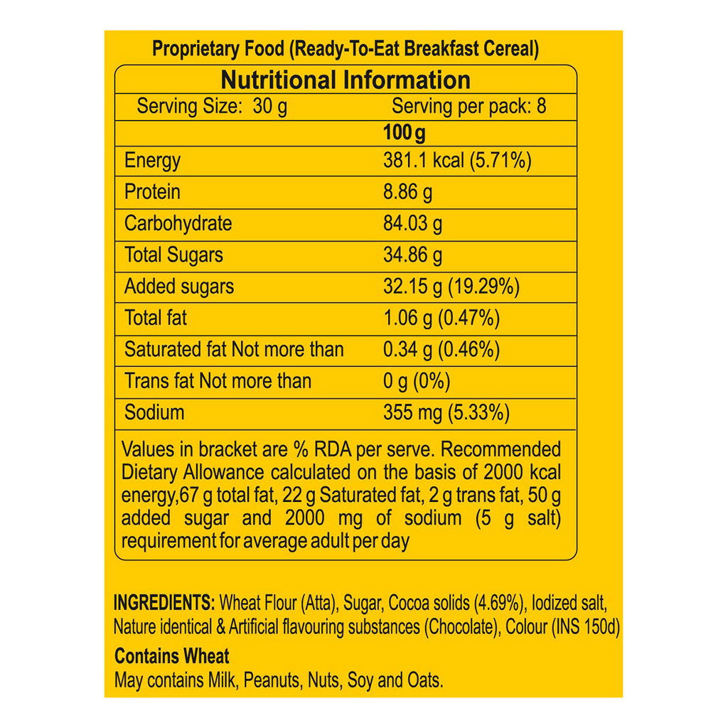 Patanjali Choco Flakes (PACK OF 2) - Distacart