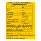 Patanjali Choco Flakes (PACK OF 2) - Distacart