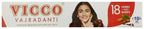Vicco Vajradanti For Gums & Teeth Regular