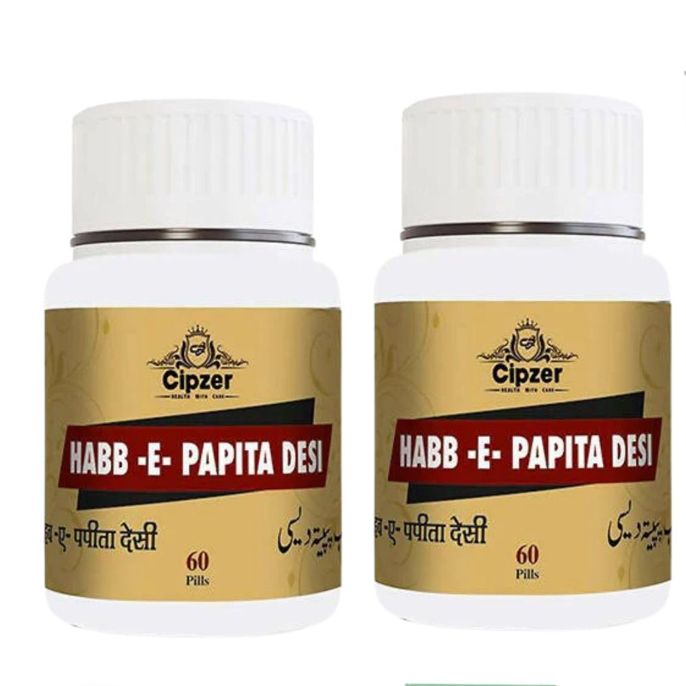 Cipzer Habb-e-Papita Pills