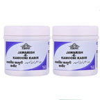 Cipzer Jawarish-E-Kamuni Kabir